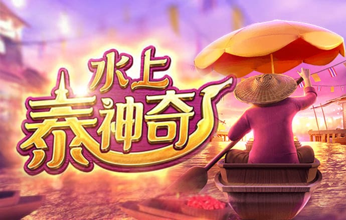珍妮的健身房